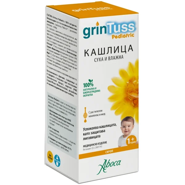 Aboca Grintuss Pediatric сироп за суха и влажна кашлица при деца, 180 г