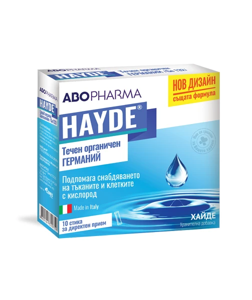 Abopharma Hayde течен органичен германий, 10 сашета