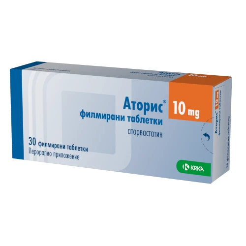Аторис 10 mg филмирани таблетки, 30 бр.