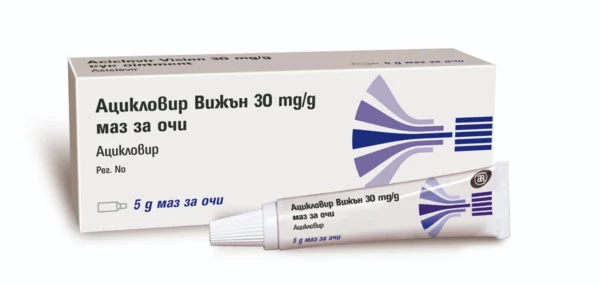 Ацикловир Вижън 30 mg/g маз за очи, 5 g