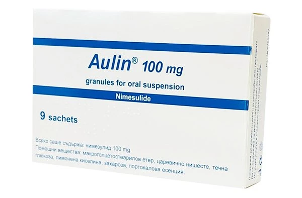 Аулин 100 mg гранули за перорална суспензия, 9 сашета