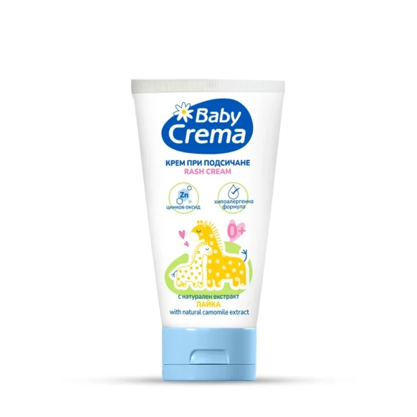 Baby Crema крем при подсичане с екстракт от лайка, 50 мл
