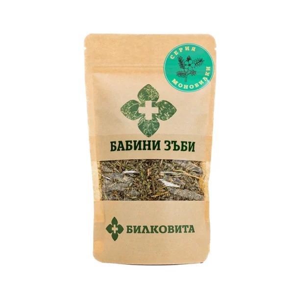 Билковита чай от бабини зъби, 50 г