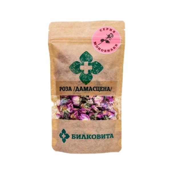Билковита роза дамасцена, 50 г