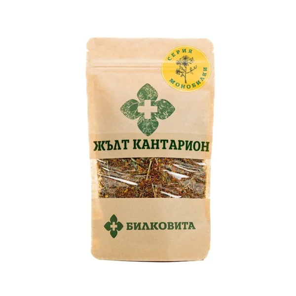 Билковита жълт кантарион, билка за чай, 50 г