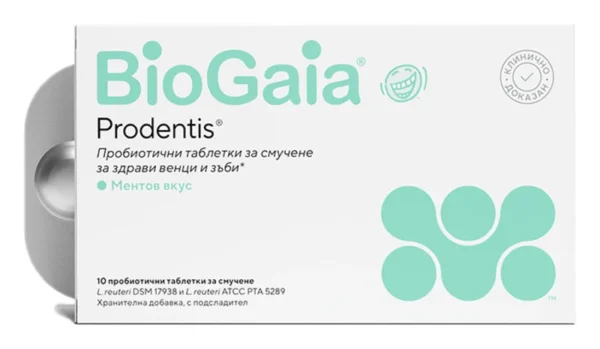 BioGaia ProDentis таблетки за смучене с ментов вкус, 10 бр.