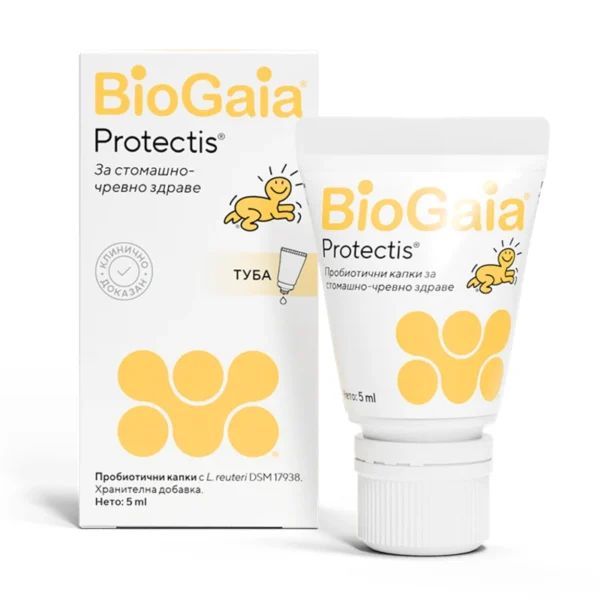 BioGaia Protectis пробиотични капки за стомашно-чревно здраве, 5 мл (туба)
