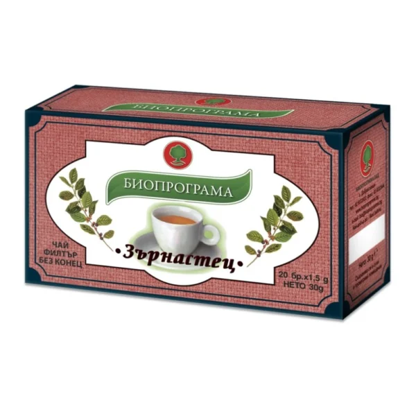Биопрограма чай Зърнастец, 20 филтъра
