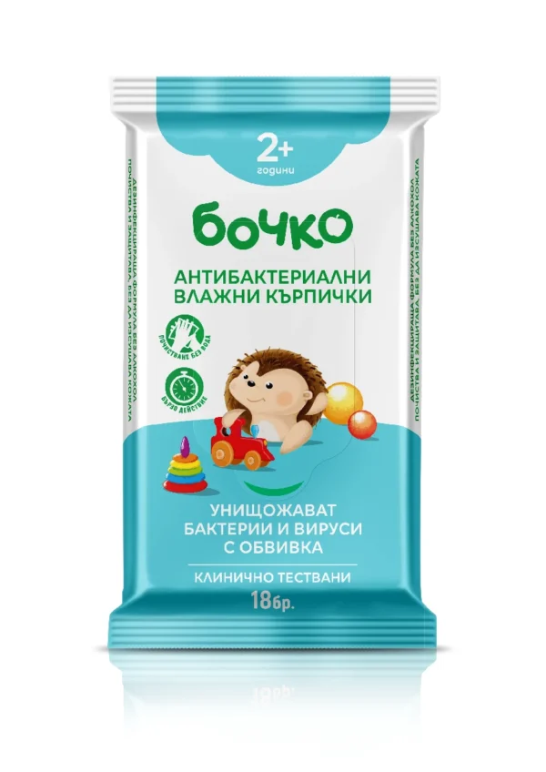 Бочко антибактериални влажни кърпички, 18 броя