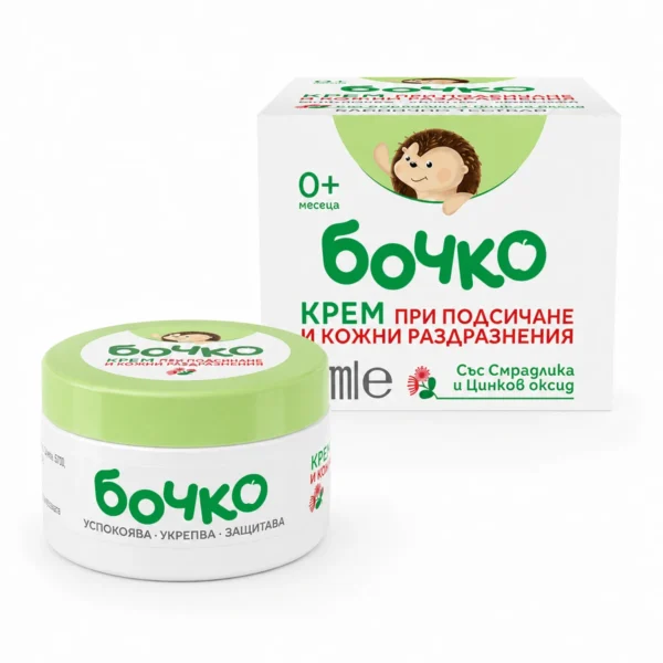 Бочко крем при подсичане и кожни раздразнения, 50 мл