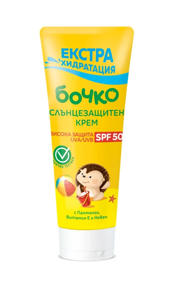Бочко слънцезащитен крем SPF 50, 75 мл