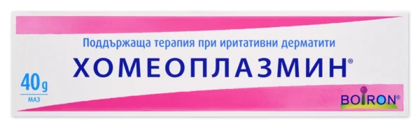 Boiron Хомеоплазмин маз, 40 г
