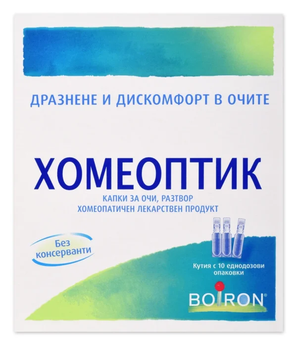 Boiron Хомеоптик капки за очи, 10 еднодозови опаковки по 0,4 мл