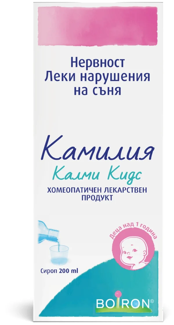 Boiron Камилия Калми Кидс сироп, 200 мл