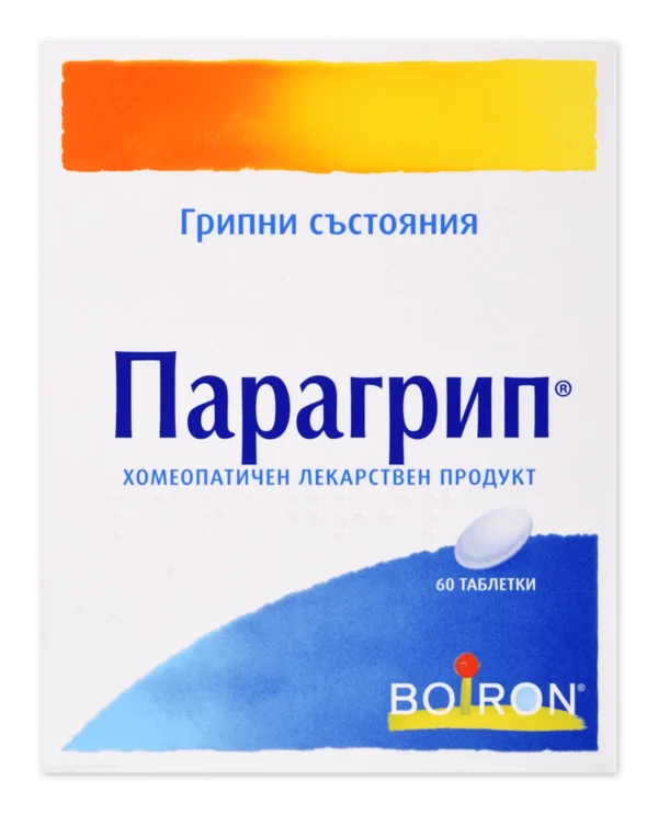 Boiron Парагрип таблетки, 60 бр.