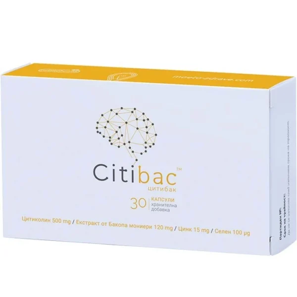 Citibac (Цитибак) капсули за нормална когнитивна функция, 30 капсули