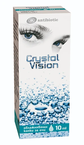 Crystal Vision овлажняващи капки за очи 3 mg/ml, 10 мл