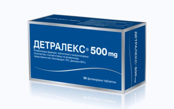Детралекс 500 мг филмирани таблетки, 90 бр.