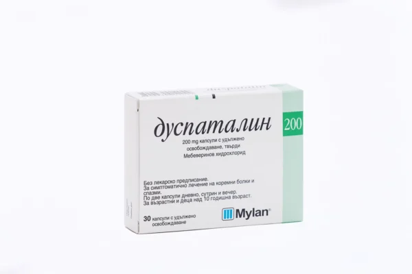 Дуспаталин 200 мг капсули с удължено освобождаване, 30 капсули