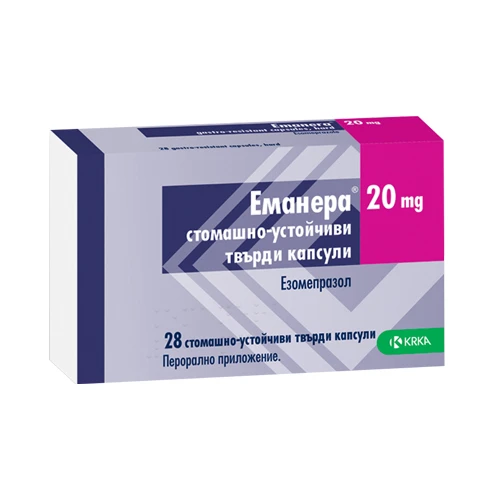 Еманера 20 мг стомашно-устойчиви твърди капсули, 28 капсули