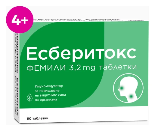 Есберитокс Фемили 3,2 мг, 60 таблетки
