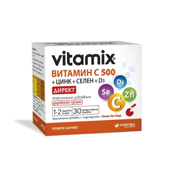 Fortex Vitamix витамин C 500 + цинк + селен + D3 директ, 30 сашета
