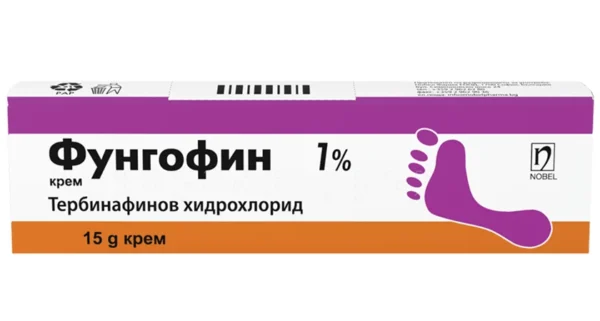 Fungofin 1% крем с тербинафин, 15 г