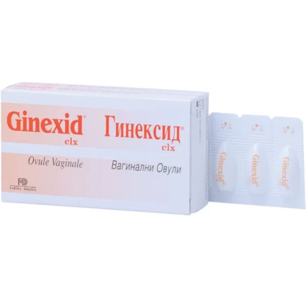 Ginexid вагинални овули, 10 броя — снимка 2