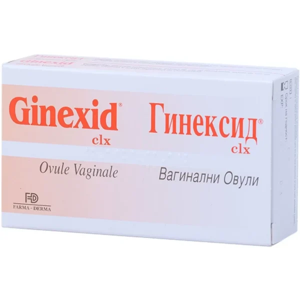 Ginexid вагинални овули, 10 броя
