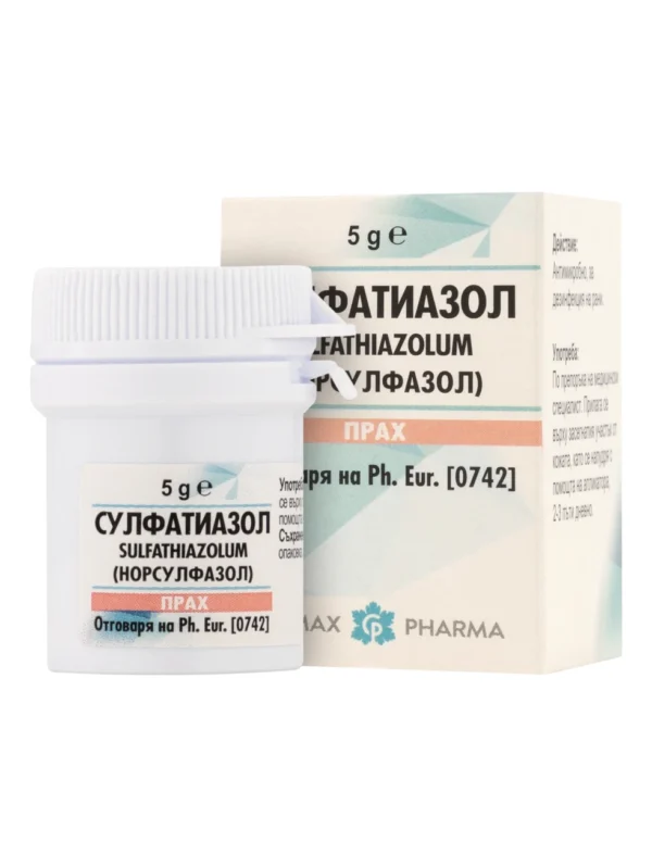 Химакс Фарма сулфатиазол (норсулфазол), прах, 5 г