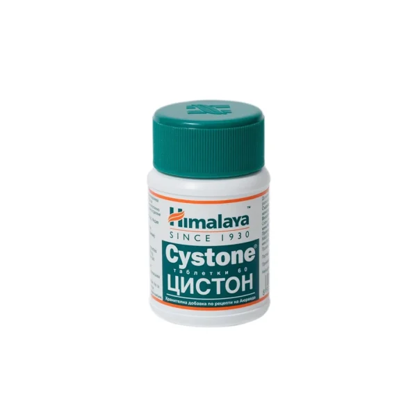 Himalaya Цистон (Cystone) за бъбреците и пикочните пътища, 60 таблетки — снимка 3