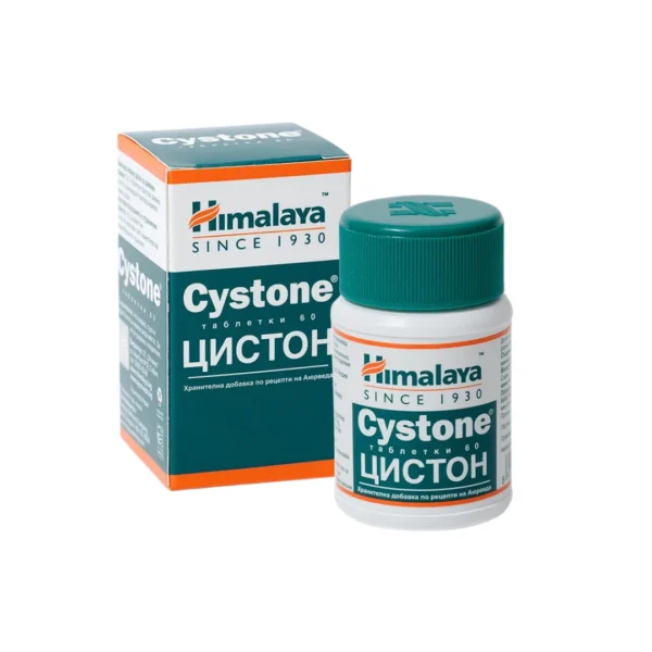 Himalaya Цистон (Cystone) за бъбреците и пикочните пътища, 60 таблетки