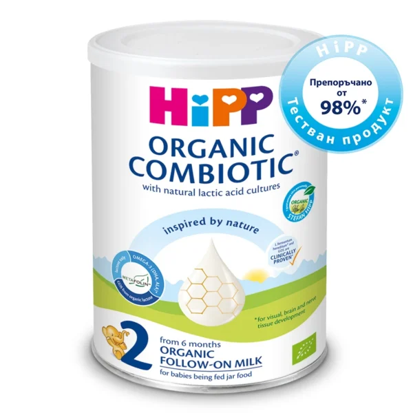 HiPP 2 Bio Combiotic преходно мляко за кърмачета, 350 г