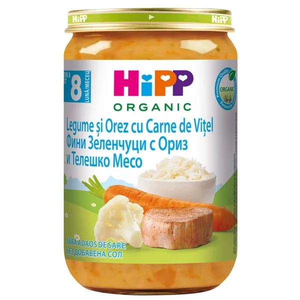HiPP Bio пюре със зеленчуци, ориз и телешко месо, 220 г