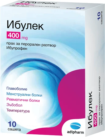 Ибулек 400 mg прах за перорален разтвор, 10 сашета