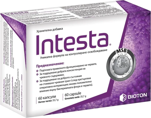 Intesta капсули с натриев бутират 150 mg, 60 капсули