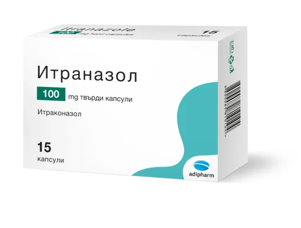 Итраназол 100 mg твърди капсули, 15 бр.