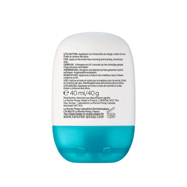 La Roche-Posay Effaclar Supramolecular гел за корекция на видимостта на порите и излишния себум, 40 мл — снимка 2