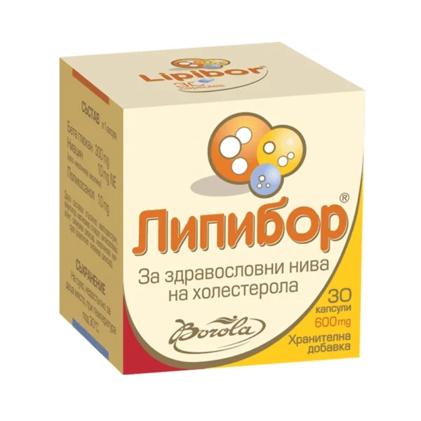 Липибор капсули, 30 бр.