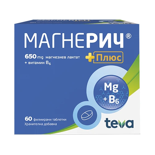 Магнерич Плюс магнезиев лактат и витамин B6, 30 филмирани таблетки