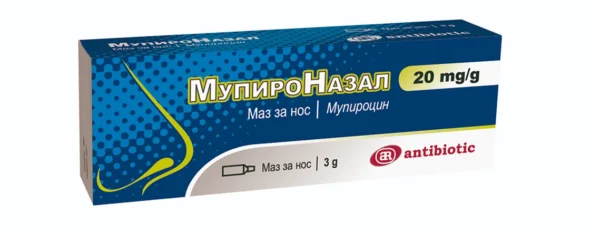 МупироНазал 20 mg/g маз за нос, 3 г