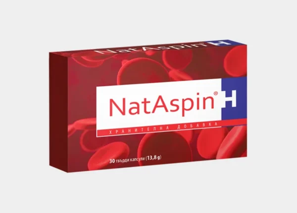 NatAspin H натокиназа и хидрокситирозол, 30 капсули