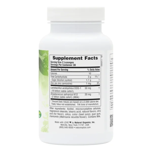 NaturesPlus Adult's Ear, Nose & Throat лозенги за възрастни, 60 броя — снимка 2