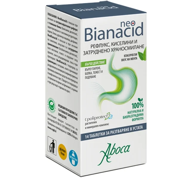 NeoBianacid таблетки за разтваряне в устата с вкус на мента, 14 бр.