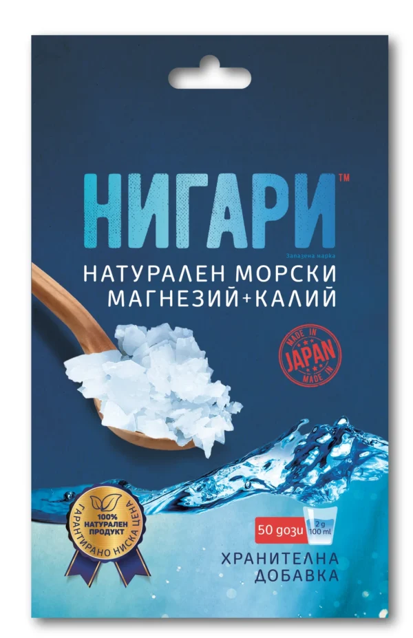 Нигари натурален морски магнезий на кристали, 100 г