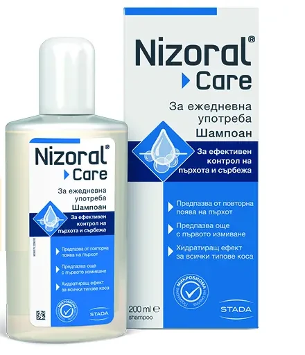 Nizoral Care шампоан за ежедневна употреба, 200 мл