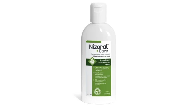 Nizoral Care шампоан за сух скалп и сух пърхот, 200 мл — снимка 2