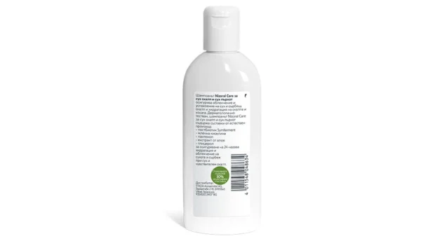 Nizoral Care шампоан за сух скалп и сух пърхот, 200 мл — снимка 3