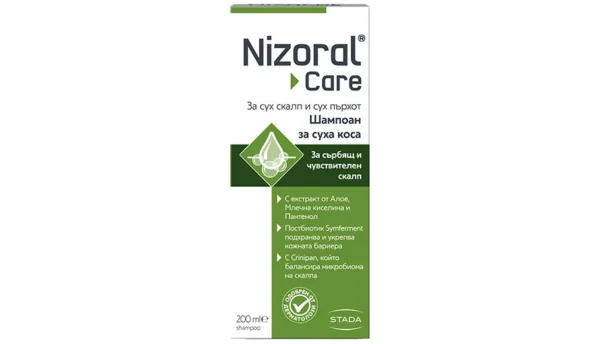 Nizoral Care шампоан за сух скалп и сух пърхот, 200 мл — снимка 4