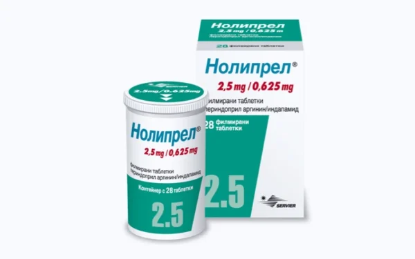 Нолипрел 2,5 mg/0,625 mg филмирани таблетки, 28 бр.